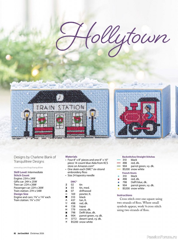 Коллекция вышивки в журнале «Just CrossStitch - Christmas 2026»