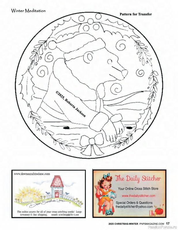 Коллекция вышивки в журнале «Punch Needle & Primitive Stitcher - Winter 2025»
