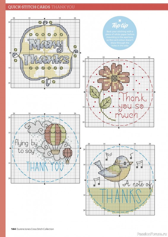 Коллекция вышивки в журнале &laquo;Ultimate Cross Stitch Collection - Durene Jones 2026&raquo;. Часть 2.