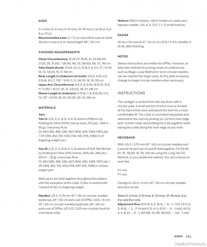 Вязаные для детей в книге &laquo;Making Memories&raquo;. Продолжение