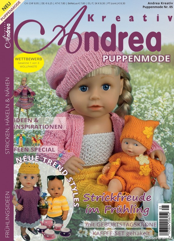 Вязаные модели для детей в журнале &laquo;Andrea Kreativ №5 2025&raquo;