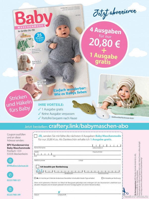 Вязаные модели для детей в журнале &laquo;Baby Maschenmode BM013 2026&raquo;