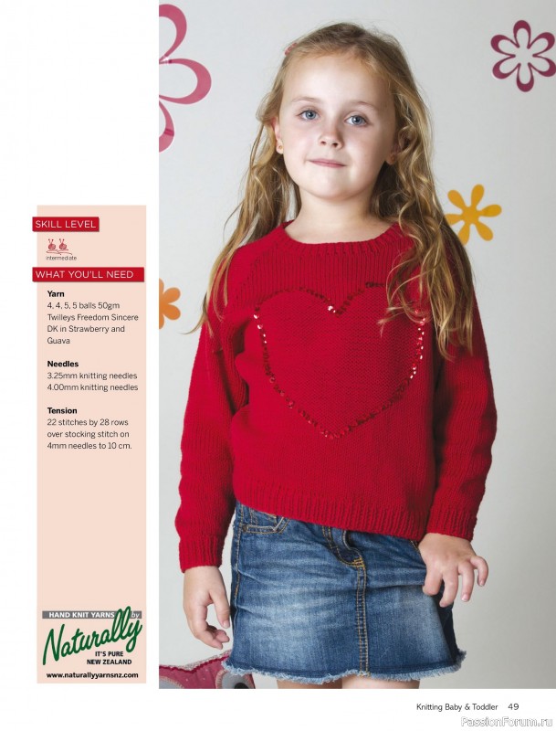 Вязаные модели для детей в журнале «Knitting Baby & Beyond №7 2026»