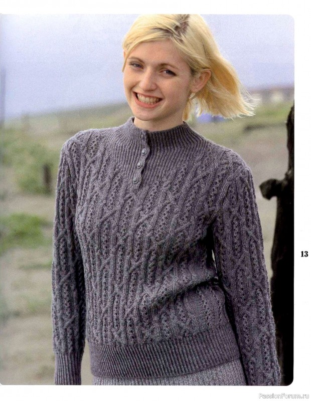 Вязаные модели в книге «Couture Knit 3: Teami no Zettaku»