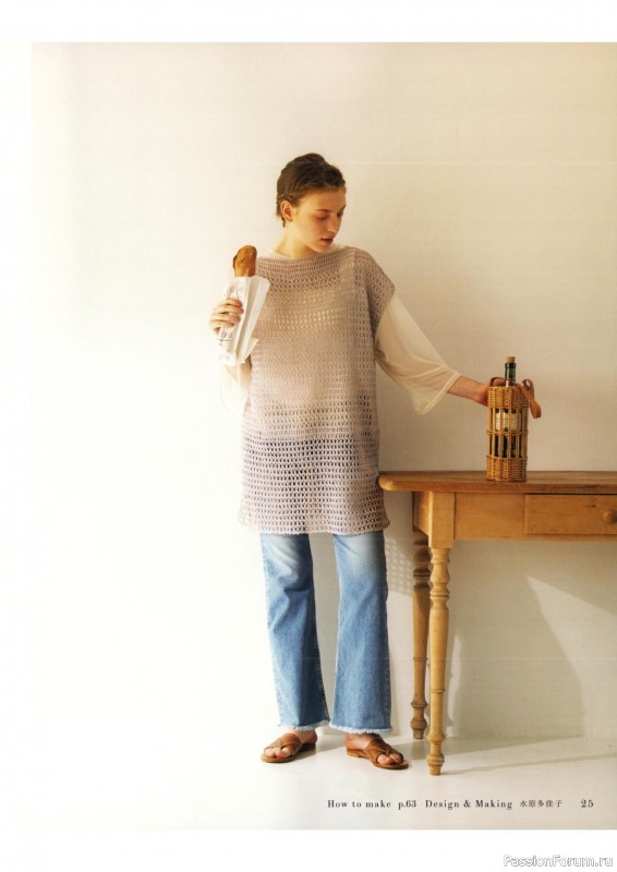 Вязаные модели в книге «Crochet Casual Wardrobe for Adults - 2024»