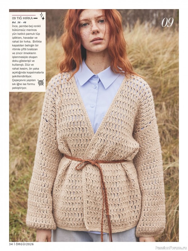 Вязаные модели в журнале &laquo;Burda Orgu №1 2026&raquo;