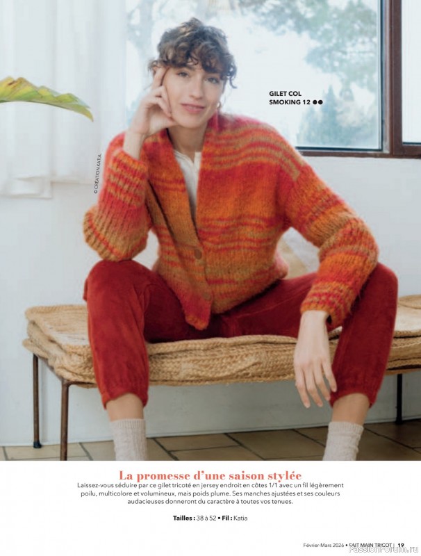 Вязаные модели в журнале &laquo;Fait Main Tricot №59 2026&raquo;