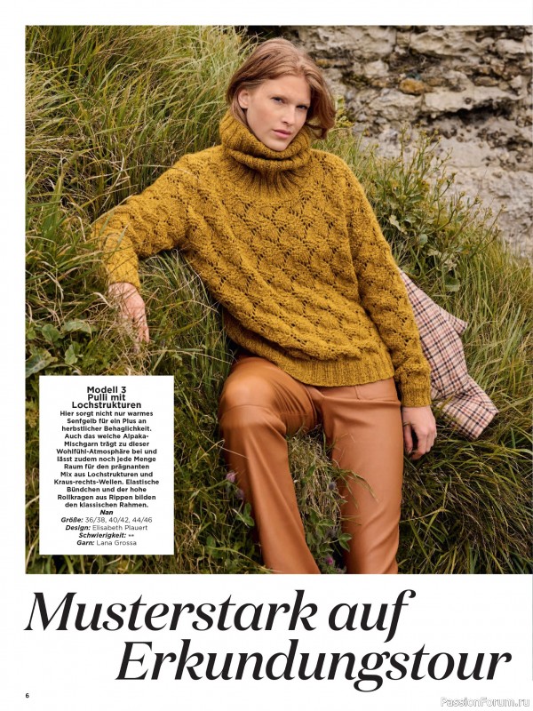 Вязаные модели в журнале «Maschentrends №3 2025»
