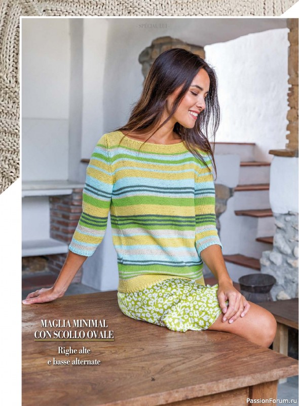 Вязаные модели в журнале «Piu Maglia №54 2026»