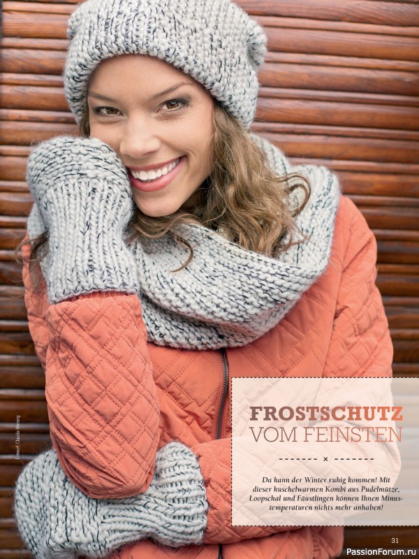 Вязаные модели в журнале «Sandra Sonderheft SA318 2025»