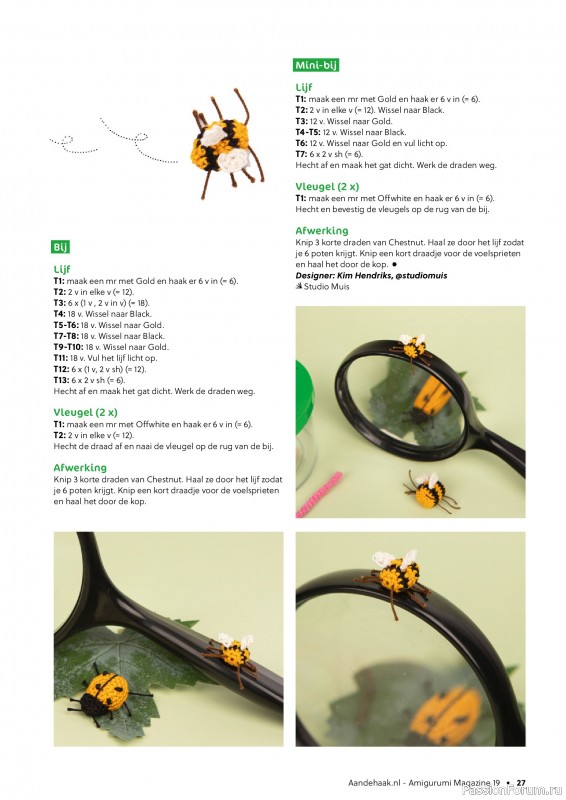 Вязаные проекты крючком в журнале «Amigurumi Magazine №19 2024»