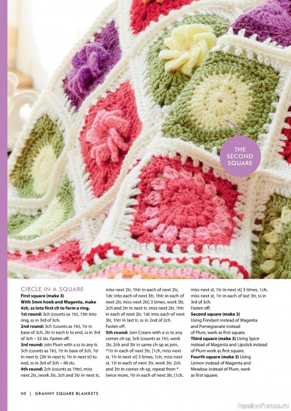 Вязаные проекты крючком в журнале «Create Your Own Crochet Blankets - 2023»