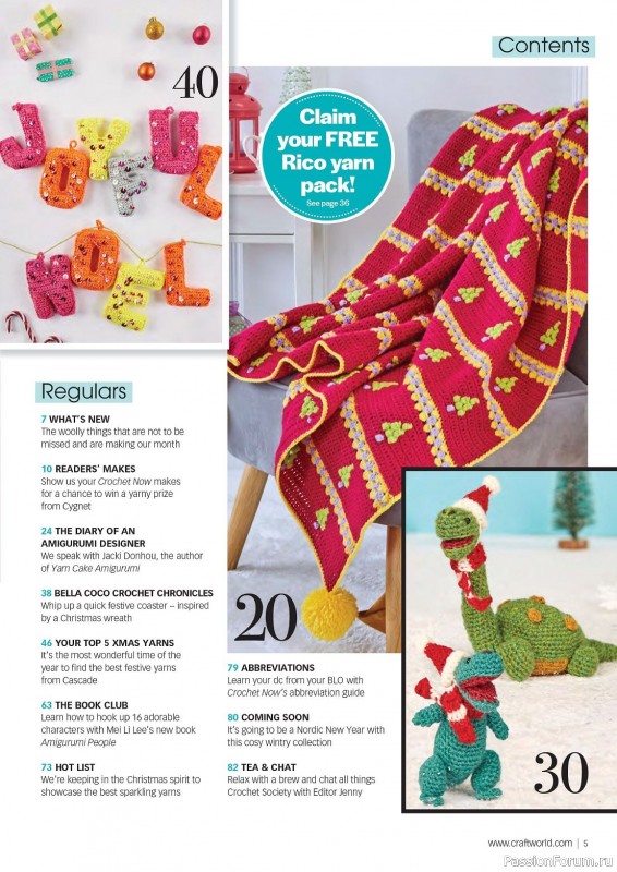 Вязаные проекты крючком в журнале «Crochet Now №101 2023»