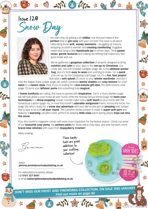 Вязаные проекты крючком в журнале «Crochet Now №128 2025»