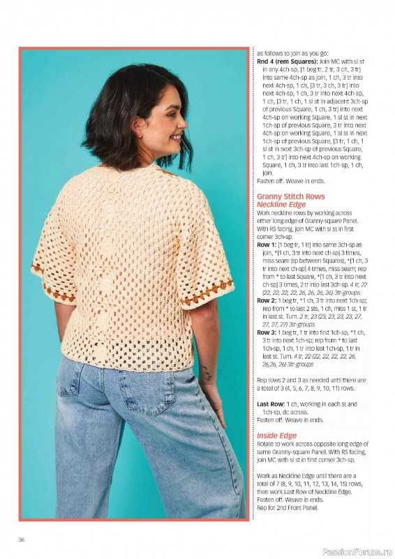 Вязаные проекты крючком в журнале &laquo;Crochet Now №134 2026&raquo;