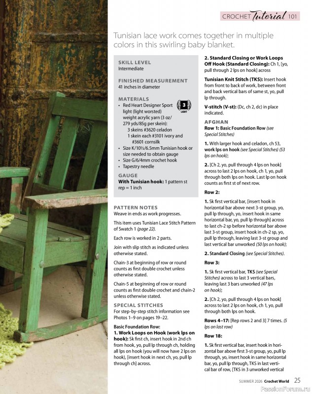 Вязаные проекты крючком в журнале &laquo;Crochet World - Summer 2026&raquo;
