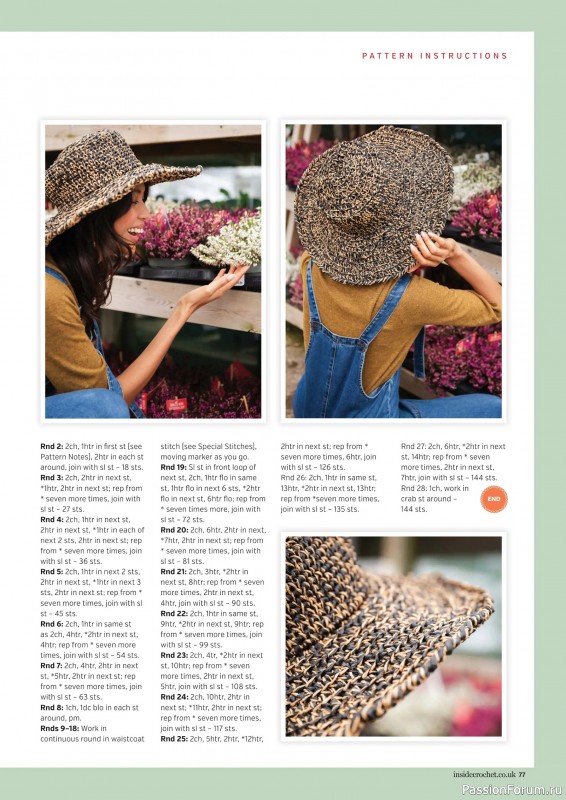 Вязаные проекты крючком в журнале &laquo;Inside Crochet №189 2026&raquo;