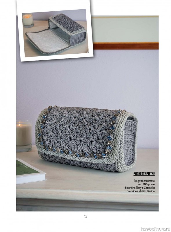 Вязаные проекты крючком в журнале «L'uncinetto di Gio №53 2026»