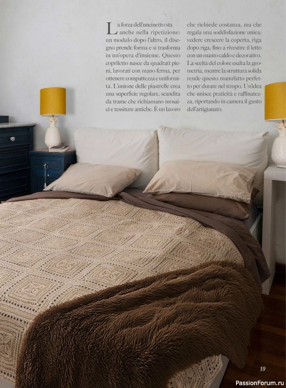 Вязаные проекты крючком в журнале «Profilo Uncinetto №10 2025»