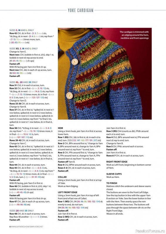 Вязаные проекты крючком в журнале «Simply Crochet №166 2025»