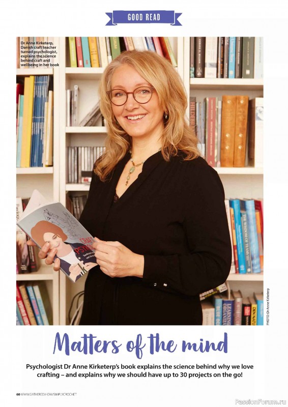 Вязаные проекты крючком в журнале &laquo;Simply Crochet №170 2025&raquo;