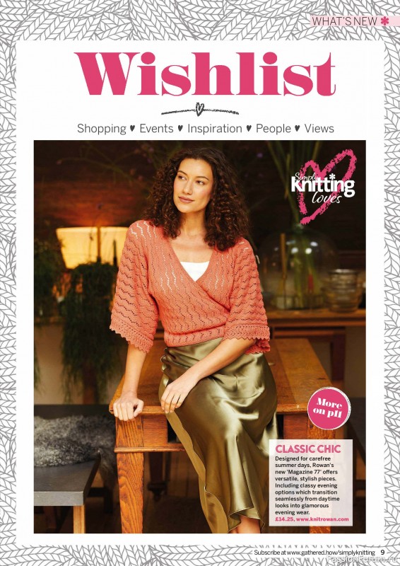 Вязаные проекты крючком в журнале «Simply Knitting №264 2025»