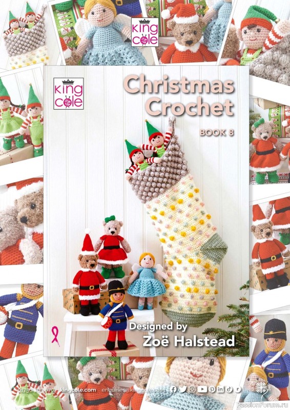 Вязаные проекты крючком в журнале «Your Crochet Christmas - 2023»