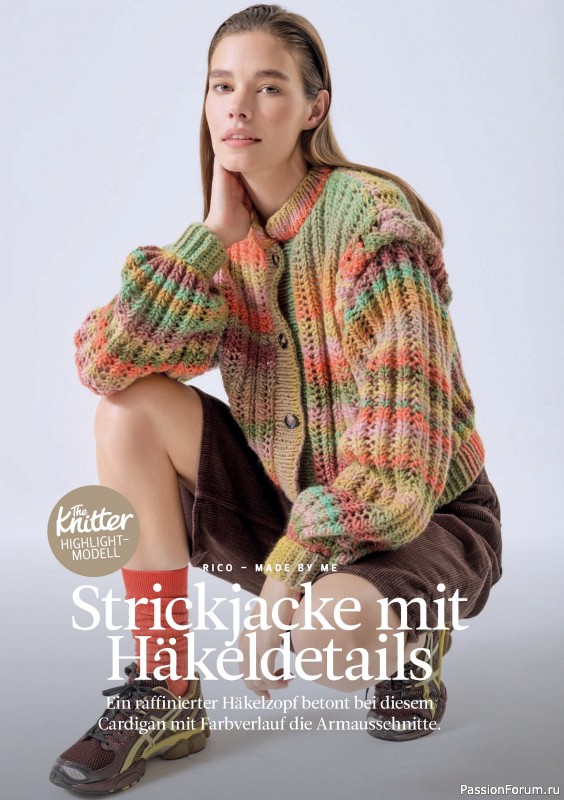 Вязаные проекты спицами в журнале «The Knitter №78 2025 Germany»