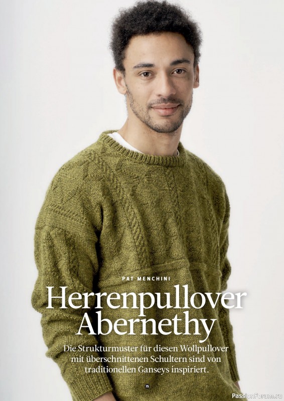 Вязаные проекты спицами в журнале «The Knitter №79 2025 Germany»