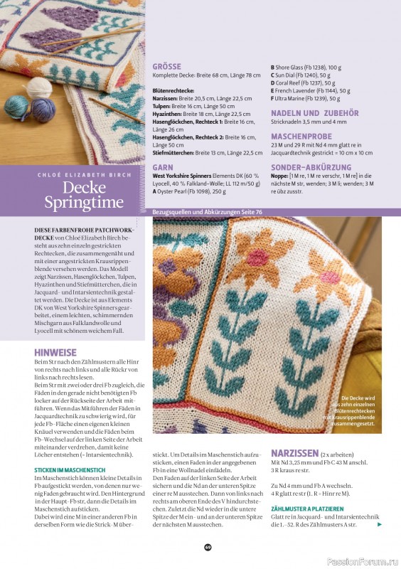 Вязаные проекты спицами в журнале «The Knitter №83 2026 Germany»