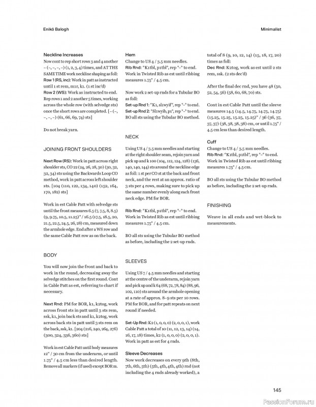 Вязаные проекты в книге &laquo;52 weeks of Sweater&raquo;. Часть 2