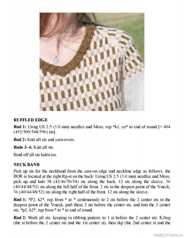 Вязаные проекты в книге «Fair Isle Fashion Knits». Продолжение