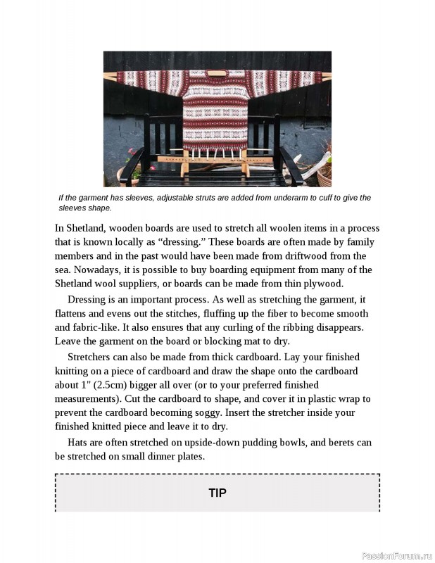 Вязаные проекты в книге «Fair Isle Knitting Tradition».