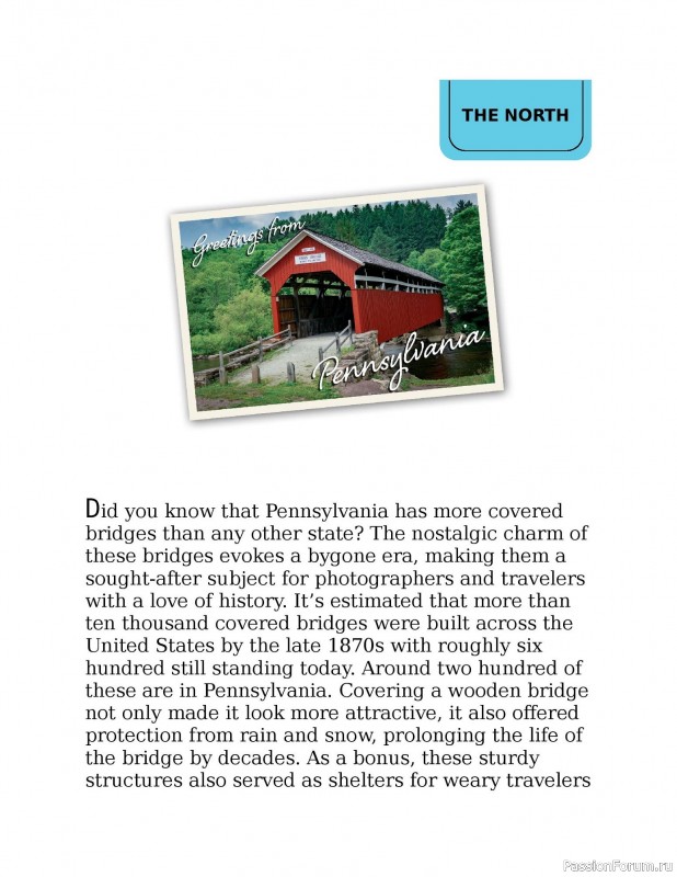 Вязаные проекты в книге «Knitting the U.S.A.». Часть 1