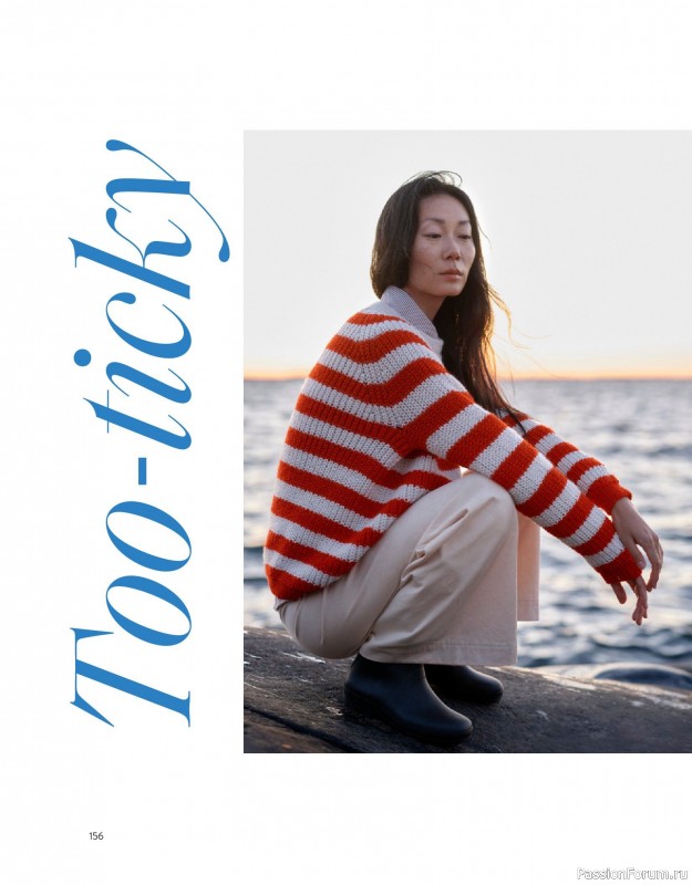 Вязаные проекты в книге «The Art of the Sea». Продолжение