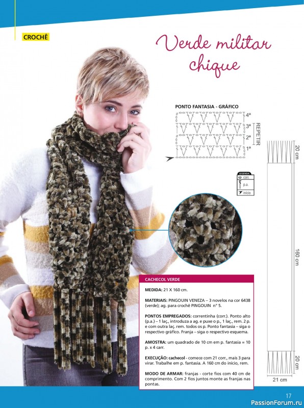 Вязаные проекты в журнале «Artesanato Simples - Cachecois Ed.67 2025»