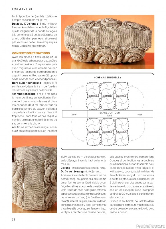 Вязаные проекты в журнале &laquo;Crochet a Porter Hors-Serie - Juillet-Septembre 2026&raquo;