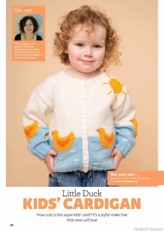 Вязаные проекты в журнале &laquo;Knit Now №192 2026&raquo;