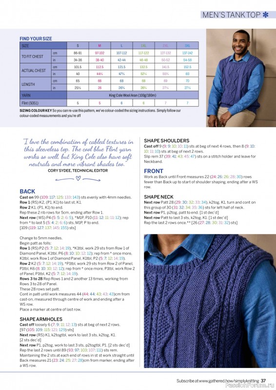 Вязаные проекты в журнале «Simply Knitting №278 2026»