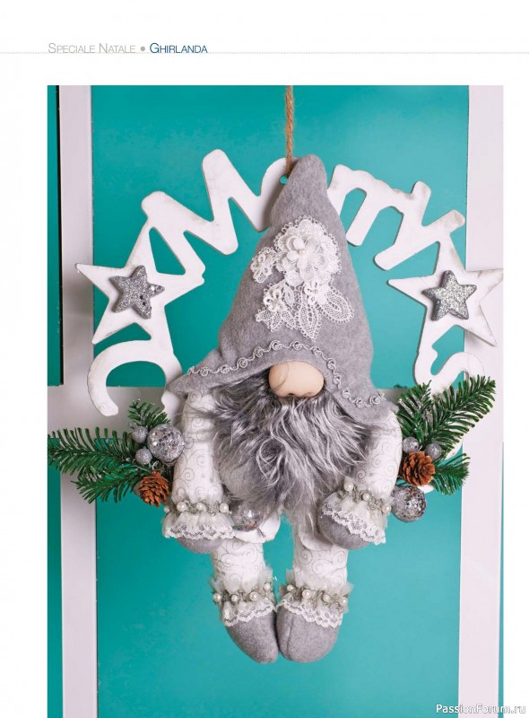 Коллекция проектов для рукодельниц в журнале «I Love Cucito Speciale №6 2025-2026 Natale»