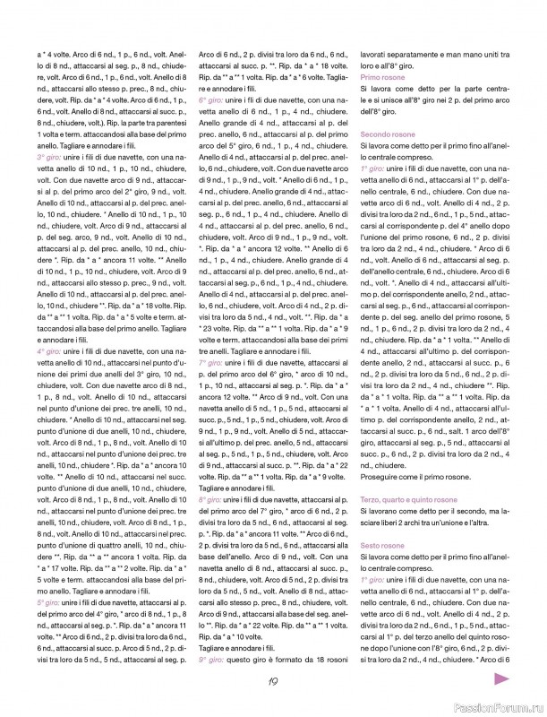 Коллекция проектов для рукодельниц в журнале &laquo;L'Uncinetto Di Gio Plus Speciale №1 2026&raquo;