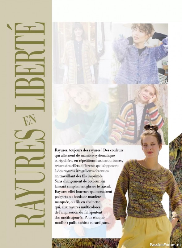 Коллекция проектов для рукодельниц в журнале &laquo;Plus Tricot №7 2026&raquo;