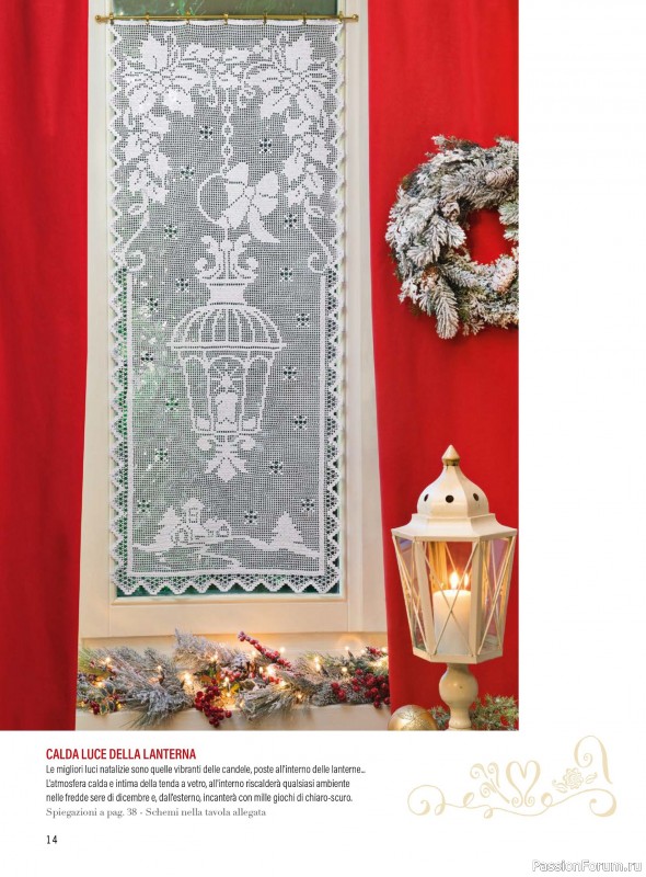 Коллекция проектов в журнале «Mani di Fata - Speciale Natale №1 2025»