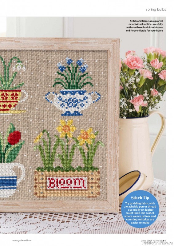 Коллекция вышивки в журнале &laquo;Cross Stitch Favourites - Spring 2025&raquo;