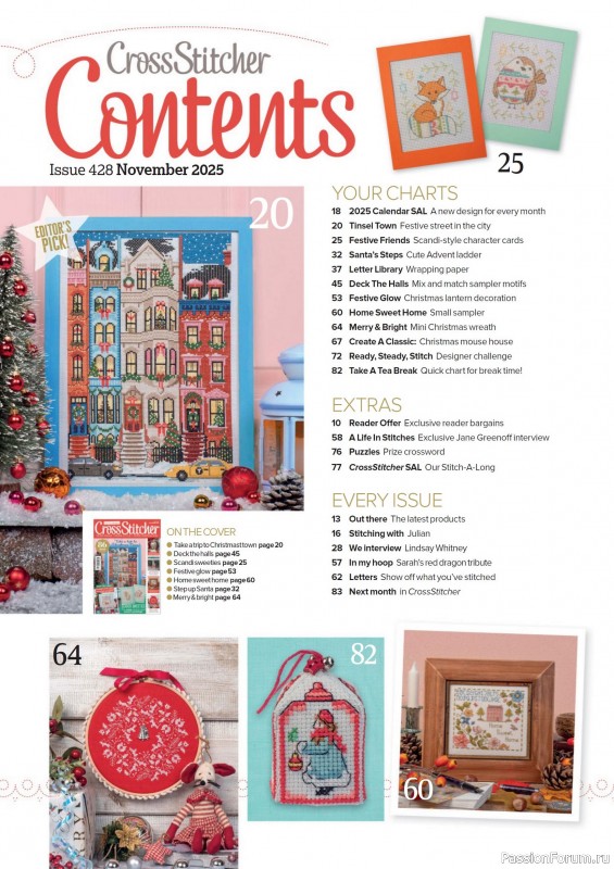 Коллекция вышивки в журнале «CrossStitcher №428 2025»