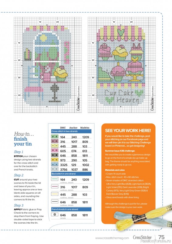 Коллекция вышивки в журнале &laquo;CrossStitcher №434 2026&raquo;
