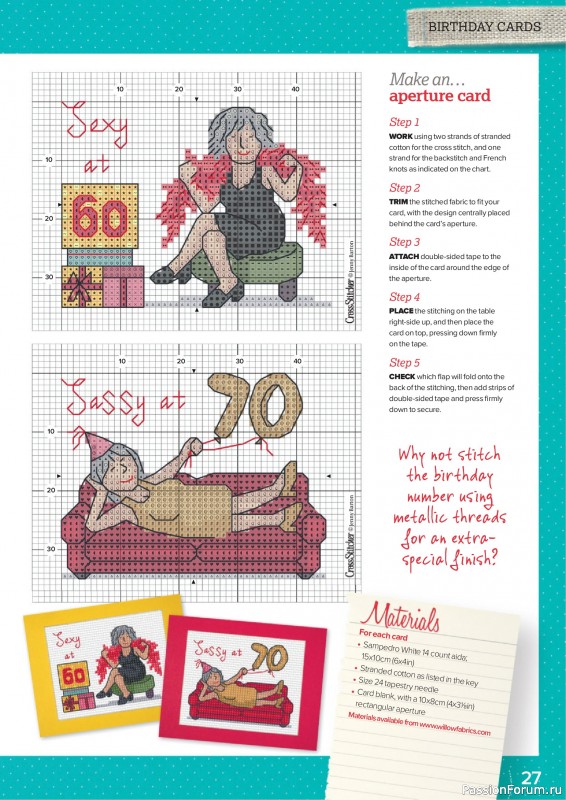 Коллекция вышивки в журнале &laquo;CrossStitcher №438 2026&raquo;