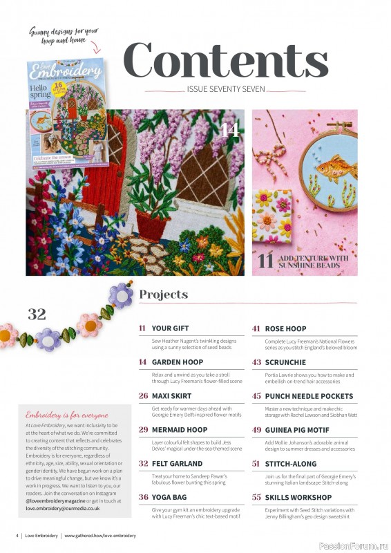 Коллекция вышивки в журнале &laquo;Love Embroidery №77 2026&raquo;