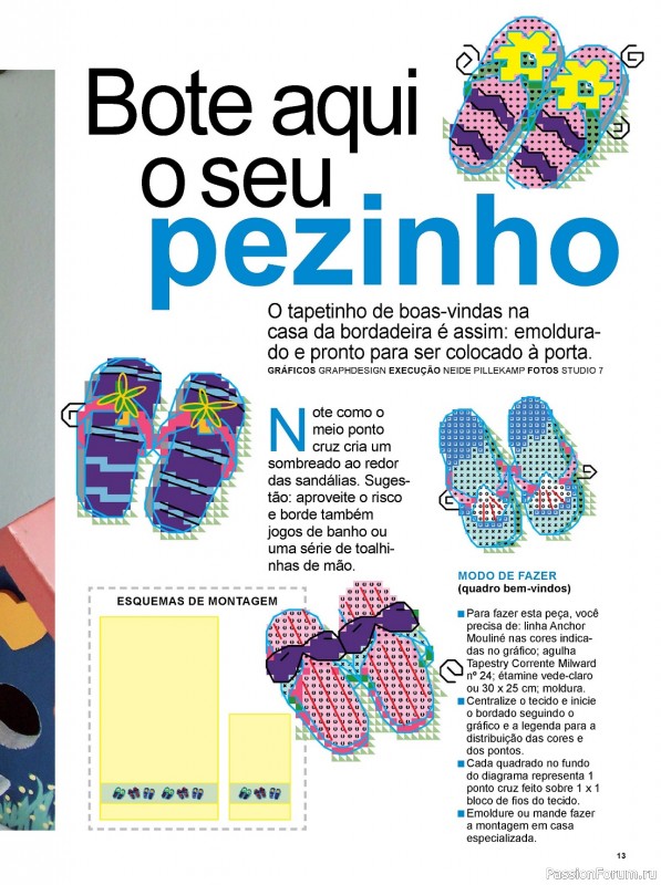 Коллекция вышивки в журнале «Ponto Cruz №4 2022»