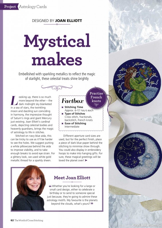 Коллекция вышивки в журнале &laquo;The World of Cross Stitching №371 2026&raquo;